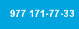 977 171-77-33